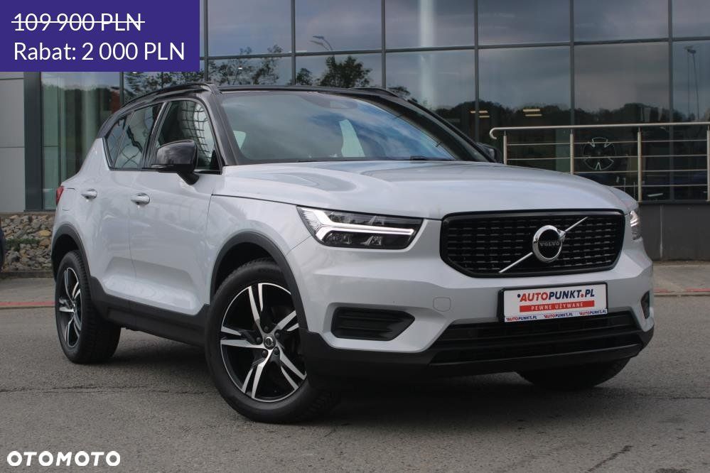 Volvo XC 40 - 3