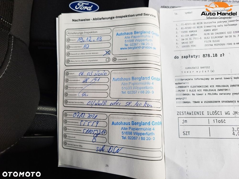 Ford EcoSport - 7