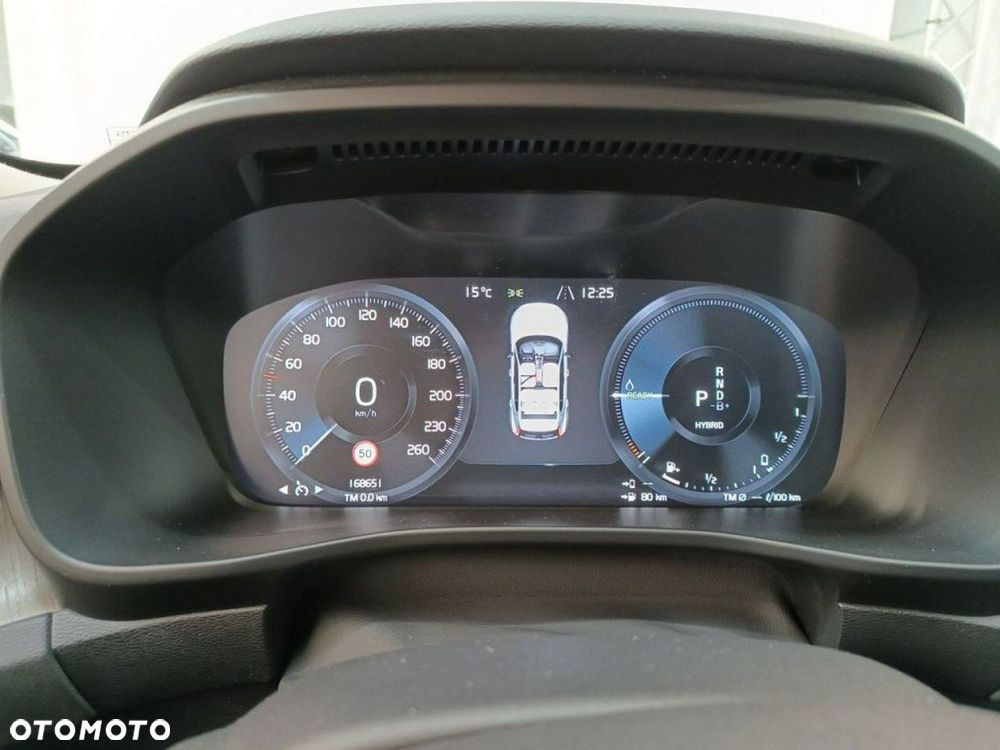 Volvo XC 40 T4 Plug-In Hybrid Inscription - 12