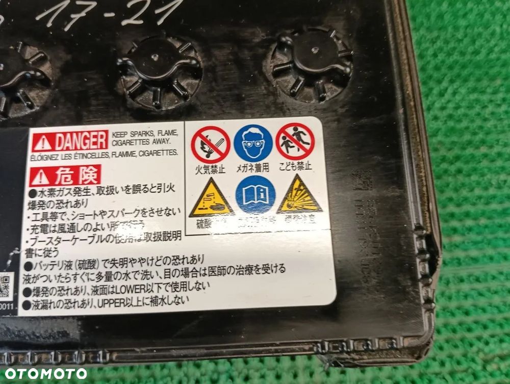 LEXUS NX 2.5h 17-21r Akumulator - 3