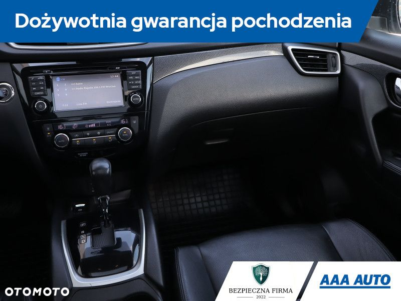 Nissan X-Trail - 9