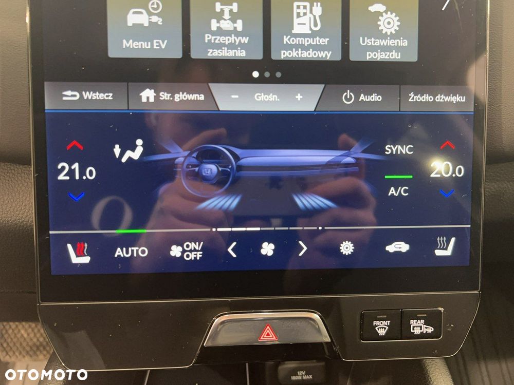 Honda e - 20