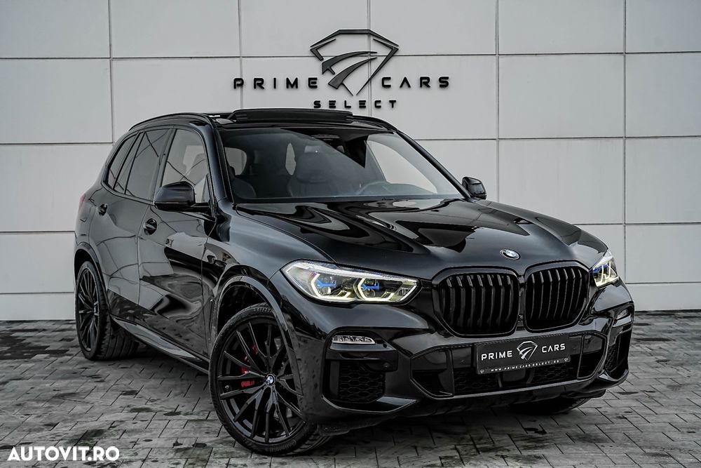 BMW X5 M M50i - 13
