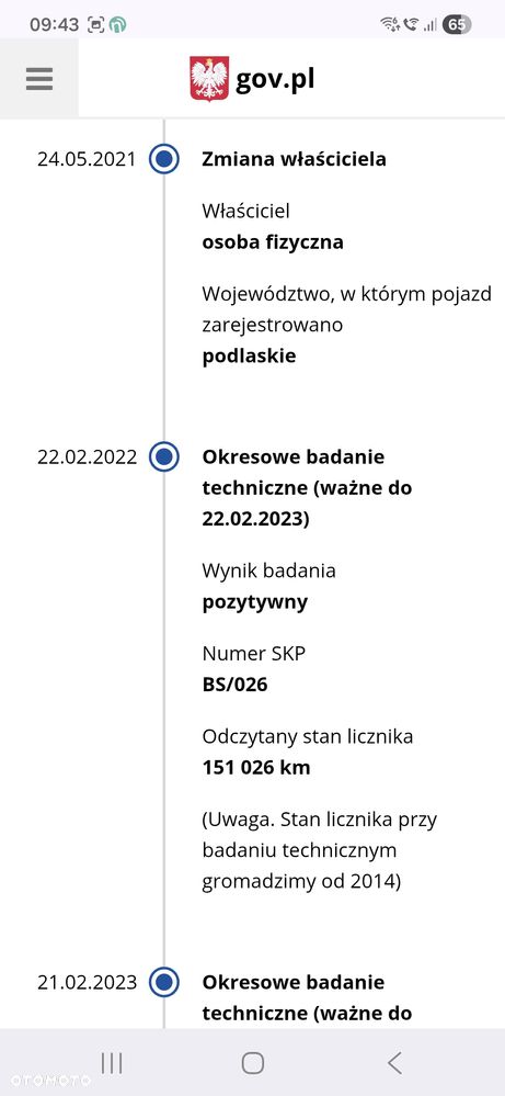 Renault Clio 1.4 16V Dynamique - 11
