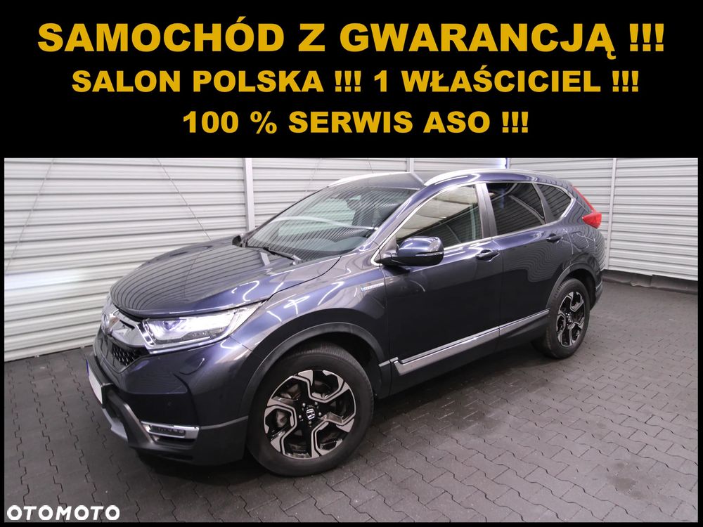 Honda CR-V 2.0 i-MMD Executive (Honda Connect+) - 1