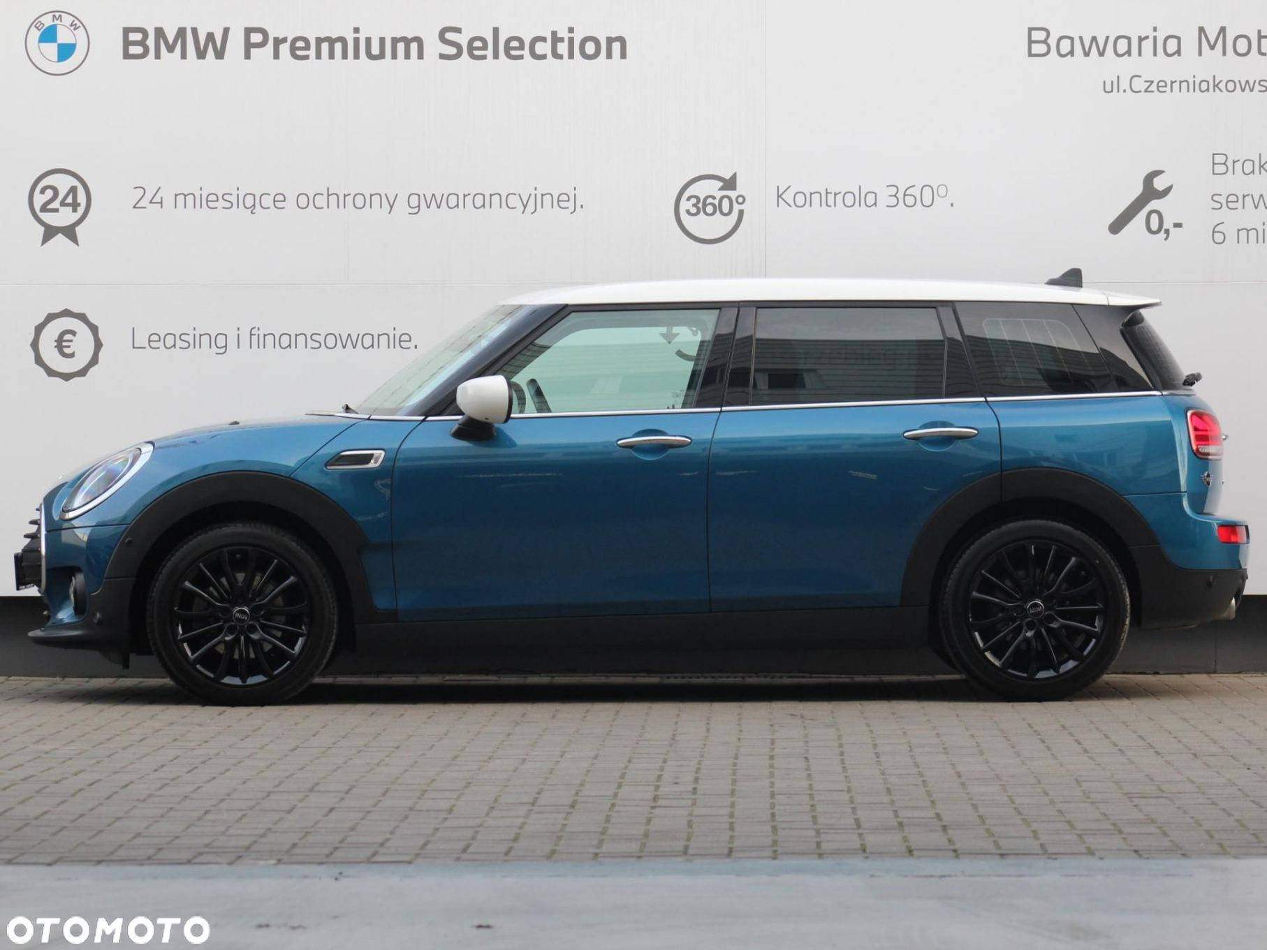 MINI Clubman - 3