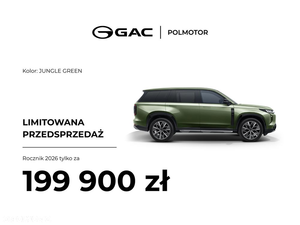 GAC GS7 - 4