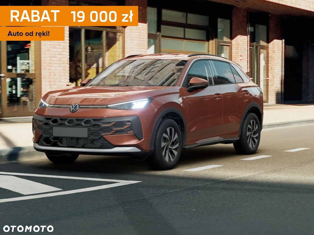 Volkswagen T-Roc - 1