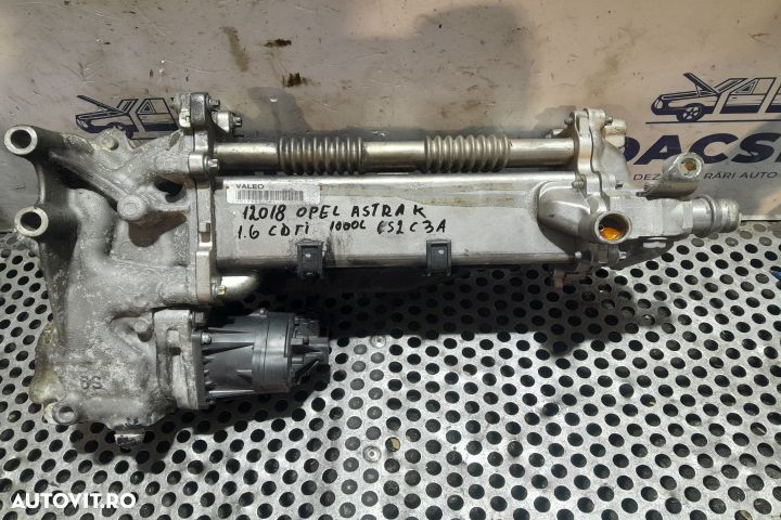 Racitor gaze MM1136G / 55570005 MM1136G / 55570005 Opel Astra K [2015 - 1