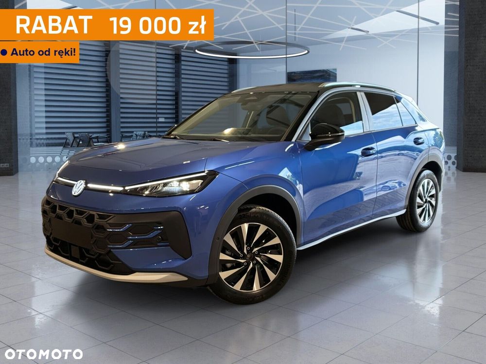 Volkswagen T-Roc - 2