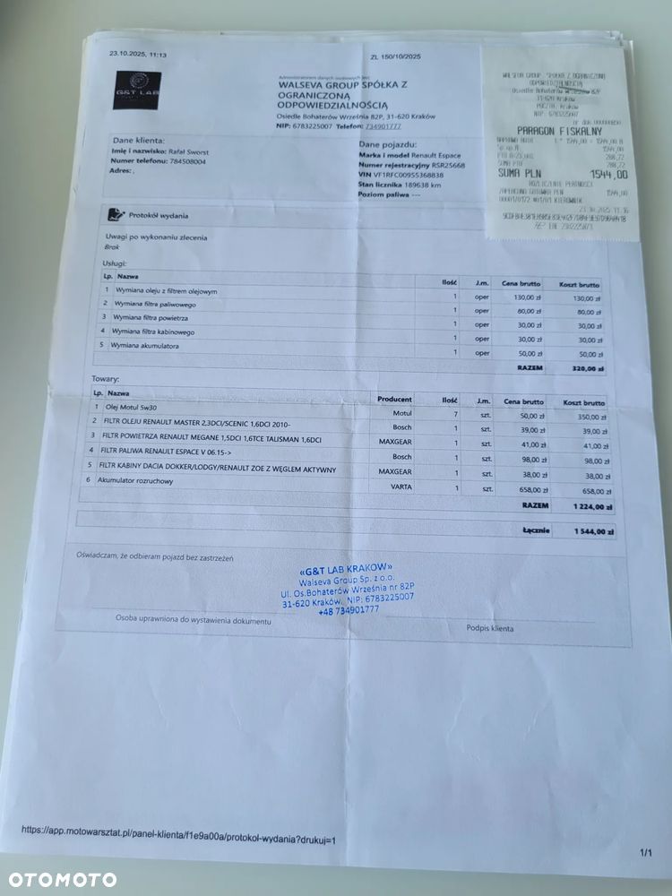 Renault Espace 1.6 dCi Energy Initiale Paris EDC - 33