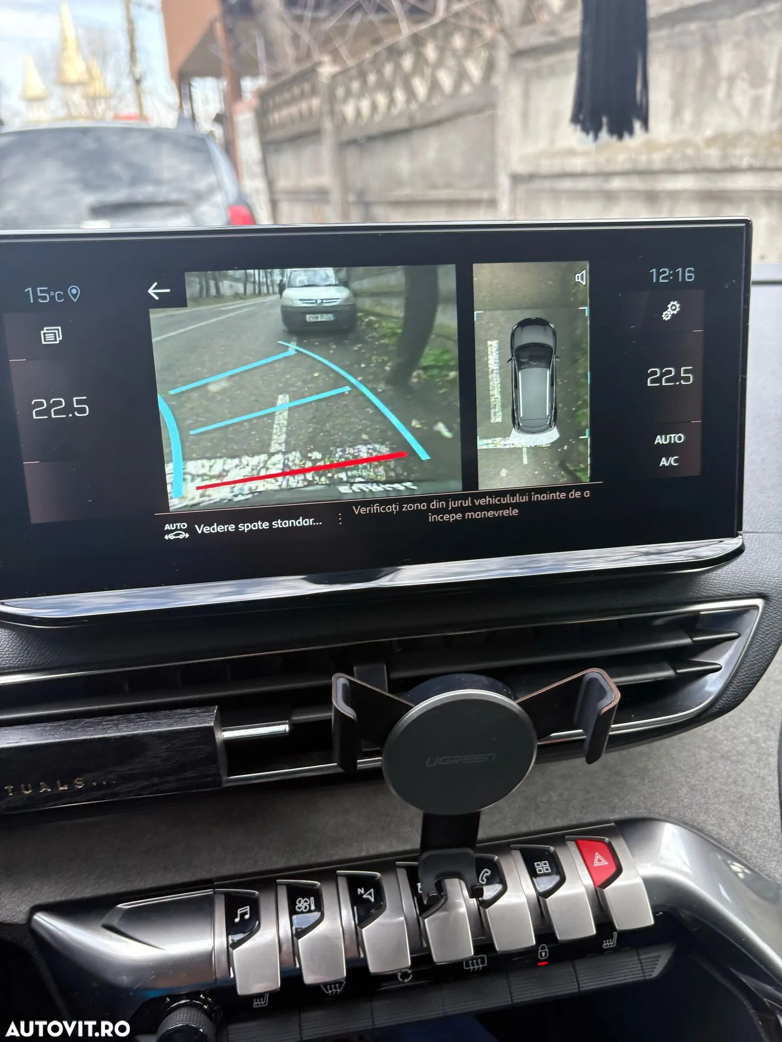 Peugeot 3008 1.2 PureTech 130 EAT8 GT - 7