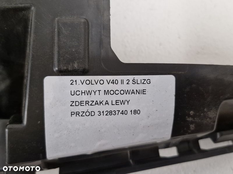 VOLVO V40 2 II ŚLIZG UCHWYT ZDERZAKA LEWY PRZÓD MOCOWANIE LEWE PRZEDNIE 31283740 - 6