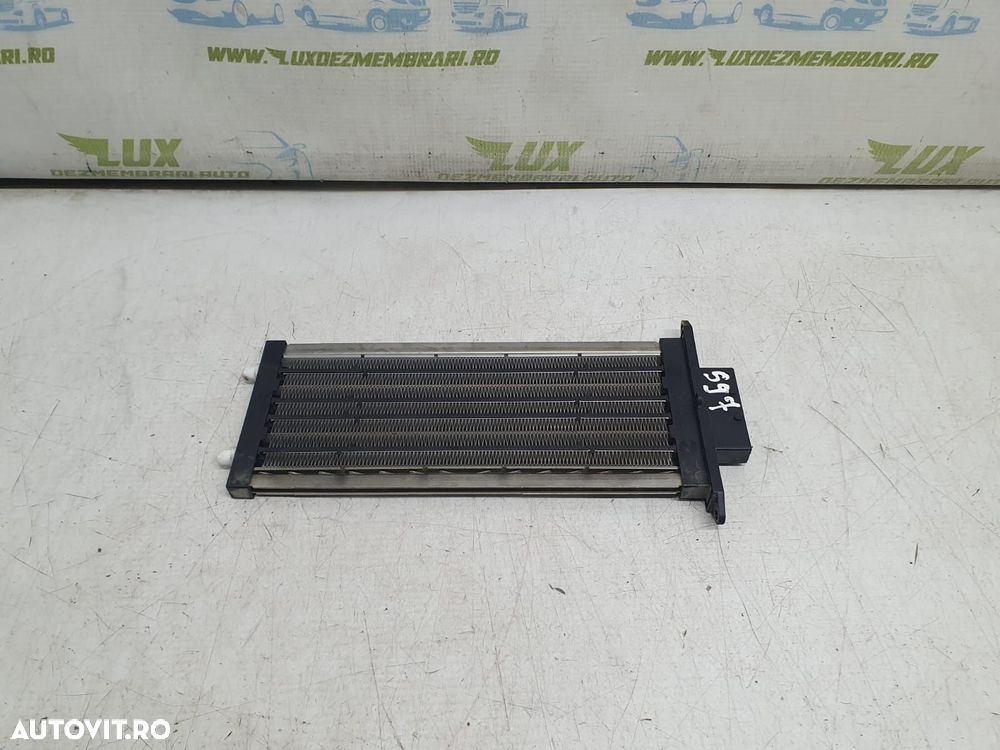 Rezistenta electrica bord  2009501 Chevrolet Epica 1 [2006 - 2012] 2. - 2