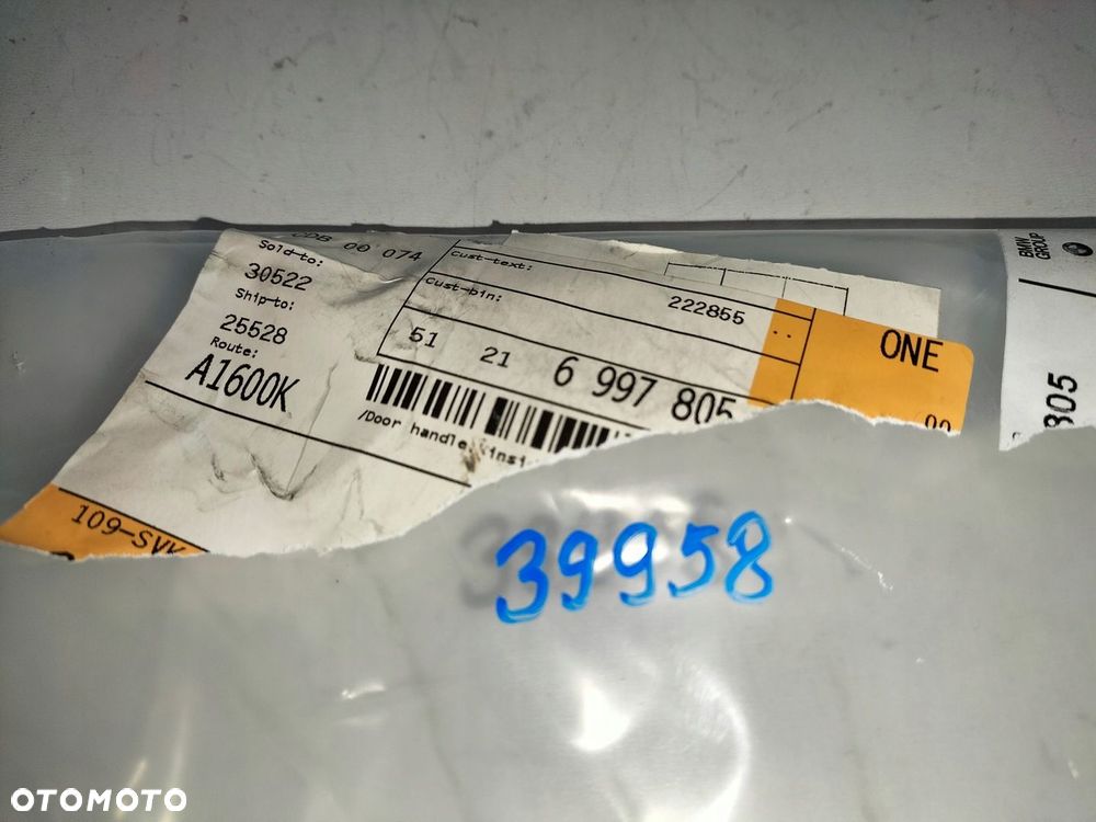Klamka wewnętrzna lewa BMW X5 G05 18- X6 G06 19- X7 G07 19- - 5