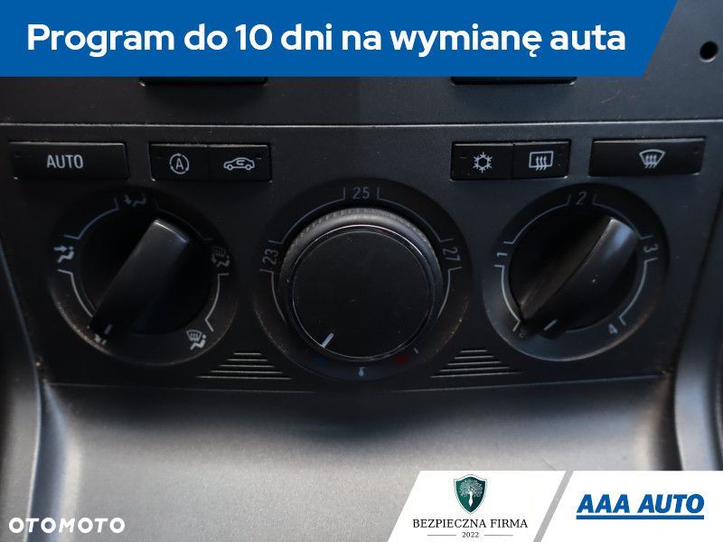 Opel Antara - 20