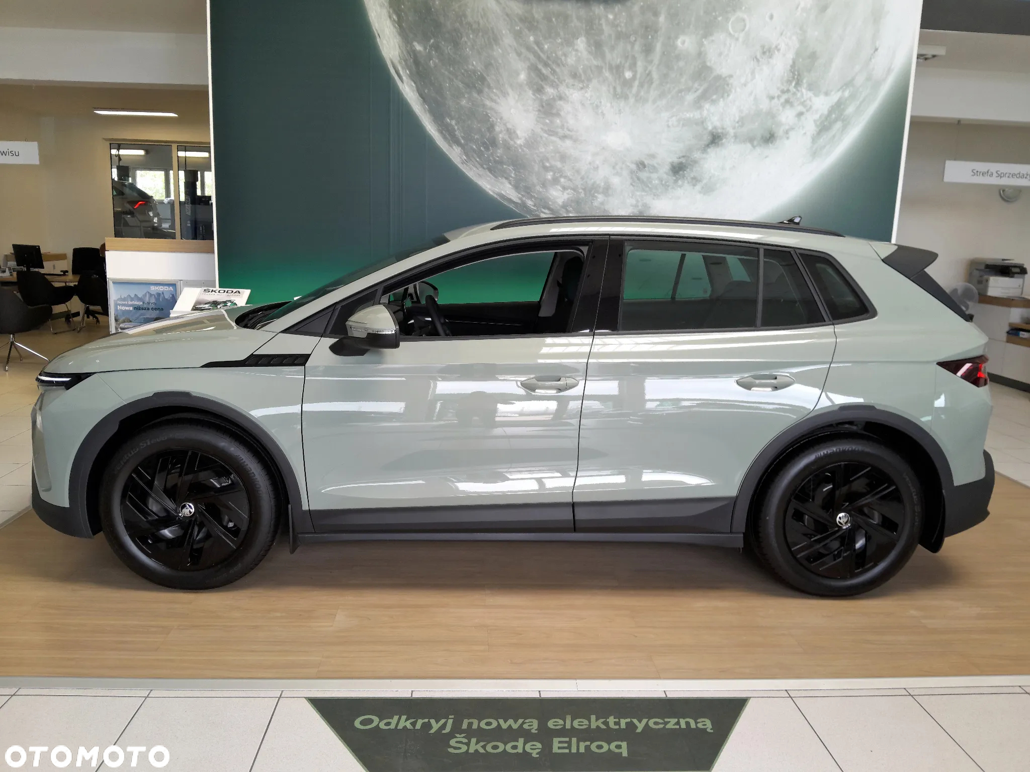 Skoda Elroq 50 55kWh - 2