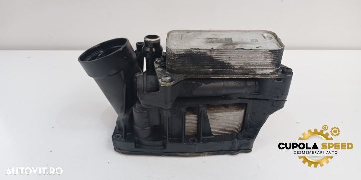 Racitor ulei / termoflot 2.0D N47D20A 70377355  8507627 BMW Seria 5 F - 2