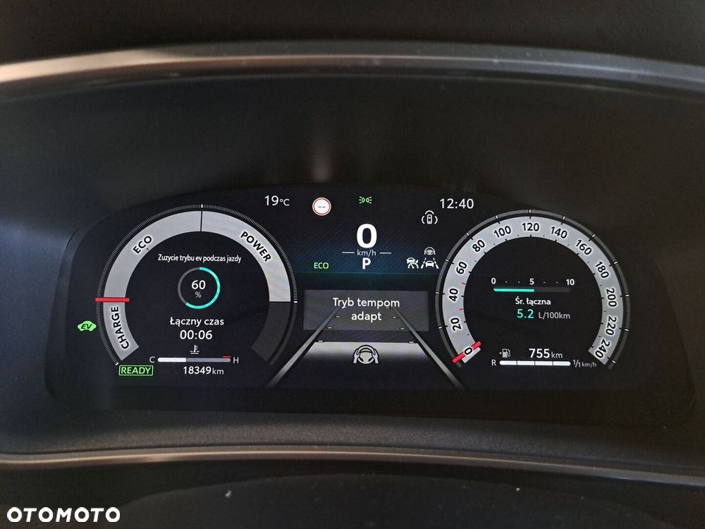 Toyota Corolla 1.8 Hybrid Comfort - 33