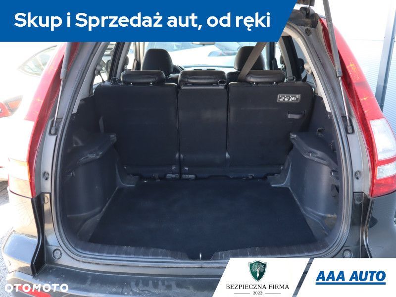 Honda CR-V - 15