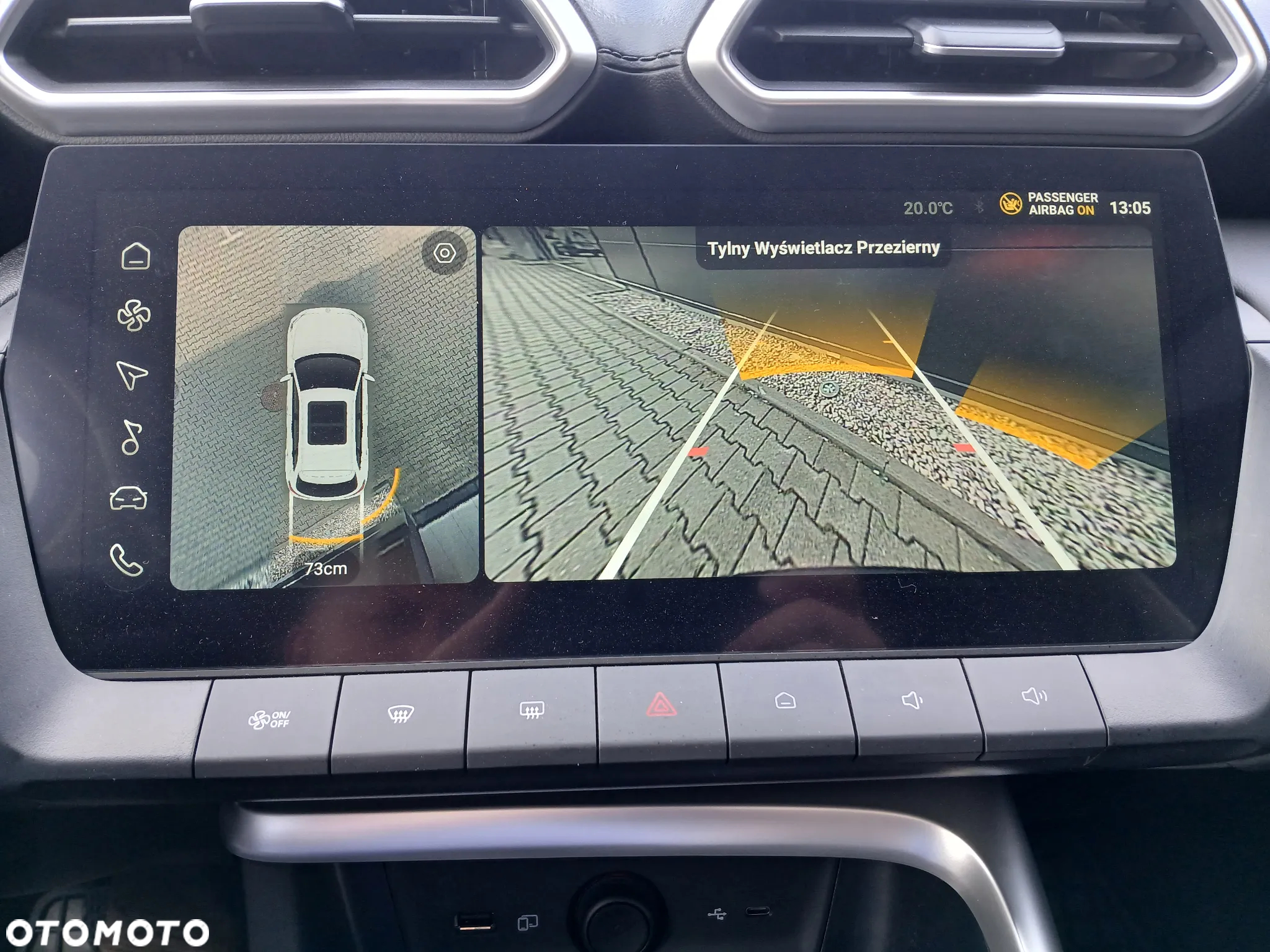 MG ZS Hybrid+ - 16