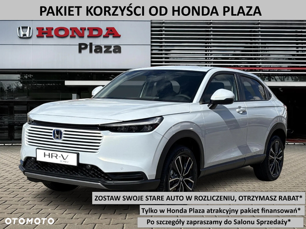 Honda HR-V 1.5 i-MMD Elegance CVT