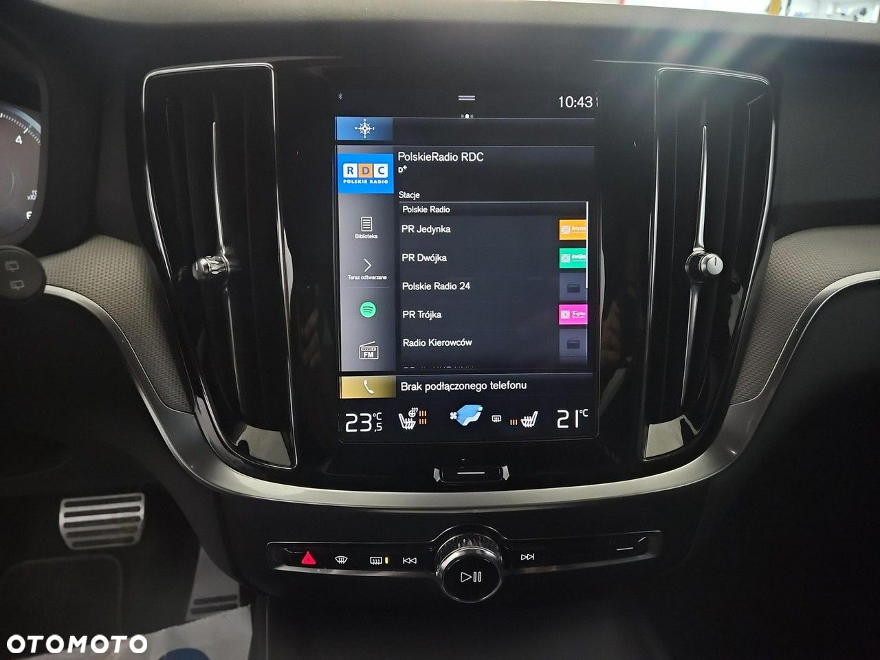 Volvo V60 - 19