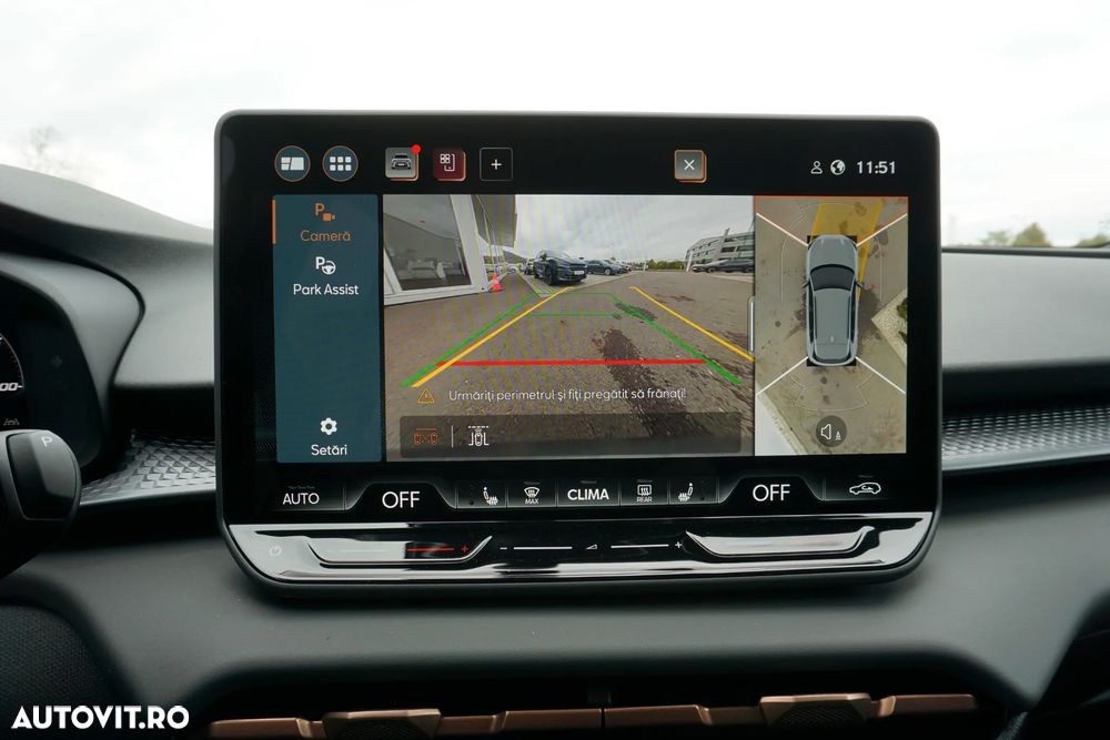 Cupra Terramar - 25