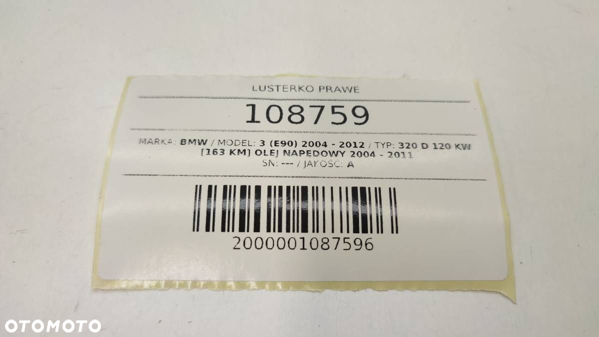 LUSTERKO PRAWE BMW E90 E91 LIFT LCI EUROPA 5 PIN A52 space grey metallic - 5