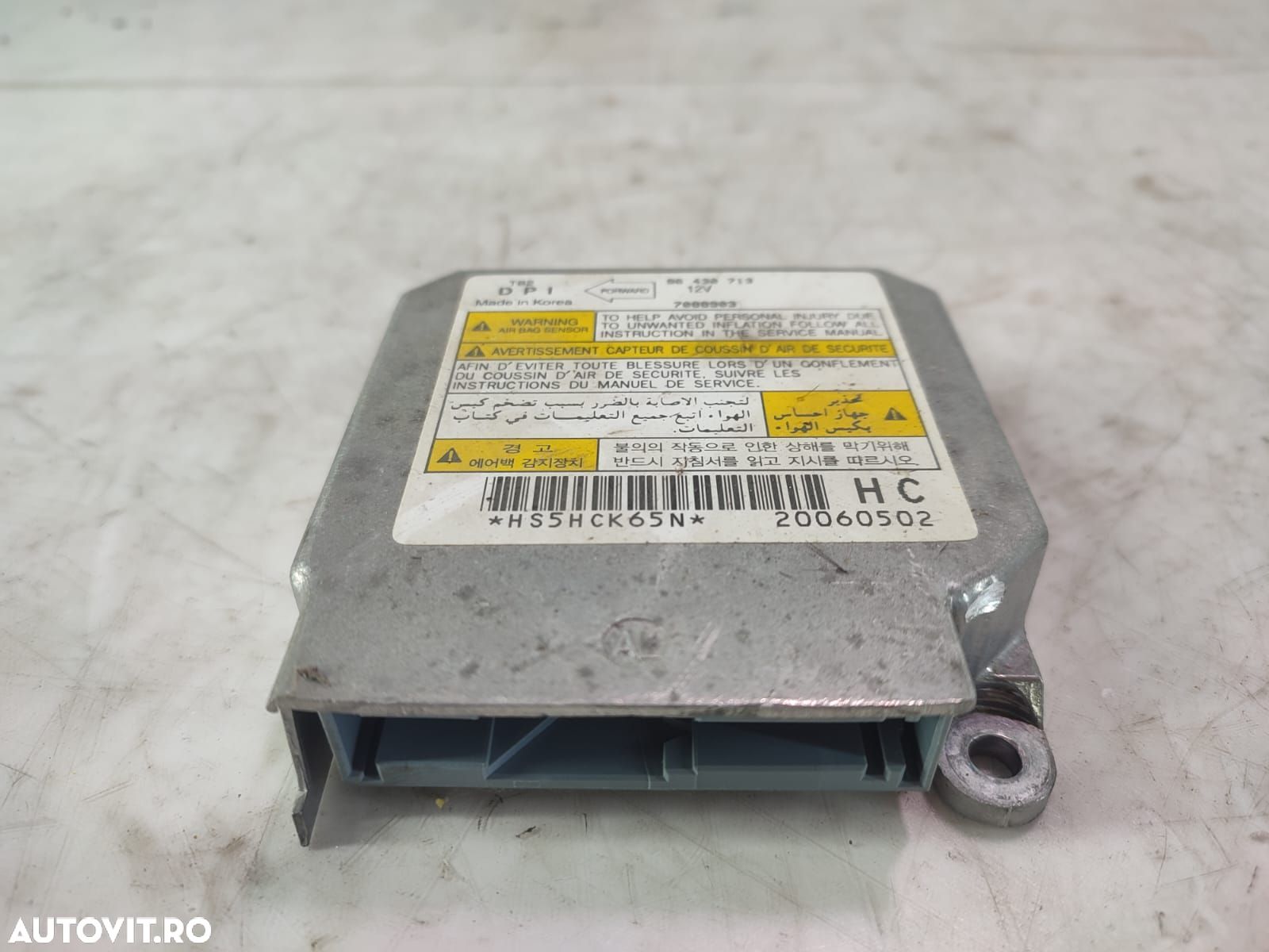 Modul airbag 96430713 Chevrolet Kalos 1 [2003 - 2008] 1.4 benzina F14 - 1