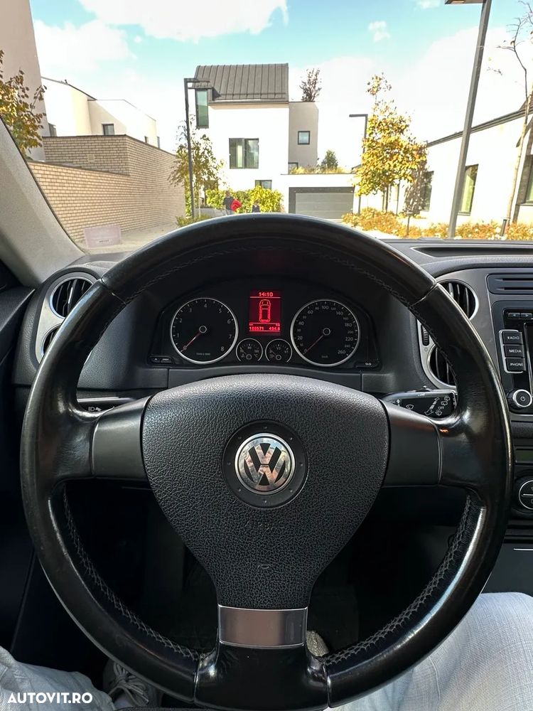 Volkswagen Tiguan - 13