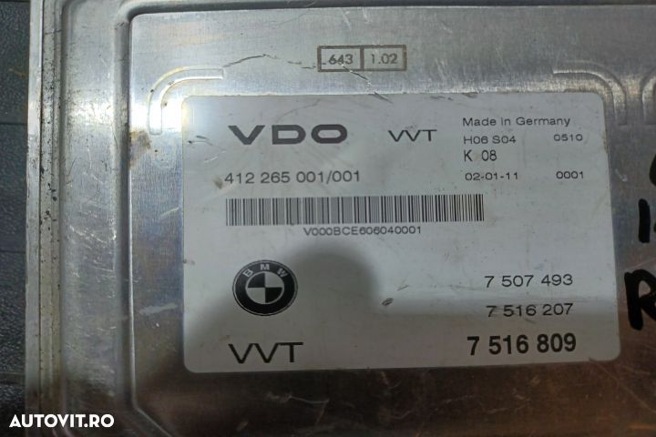 Calculator motor ECU 412265001 412265001 BMW Seria 3 E46 [1997 - 2003 - 3