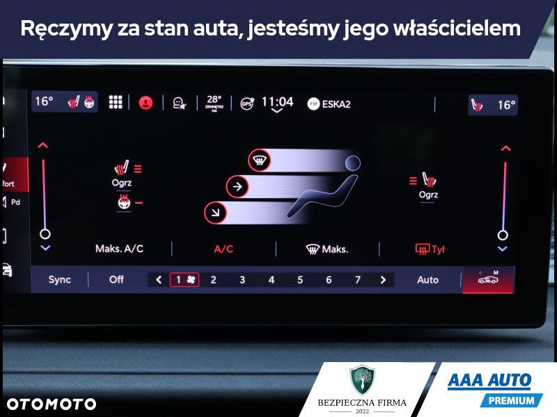 Alfa Romeo Tonale - 17