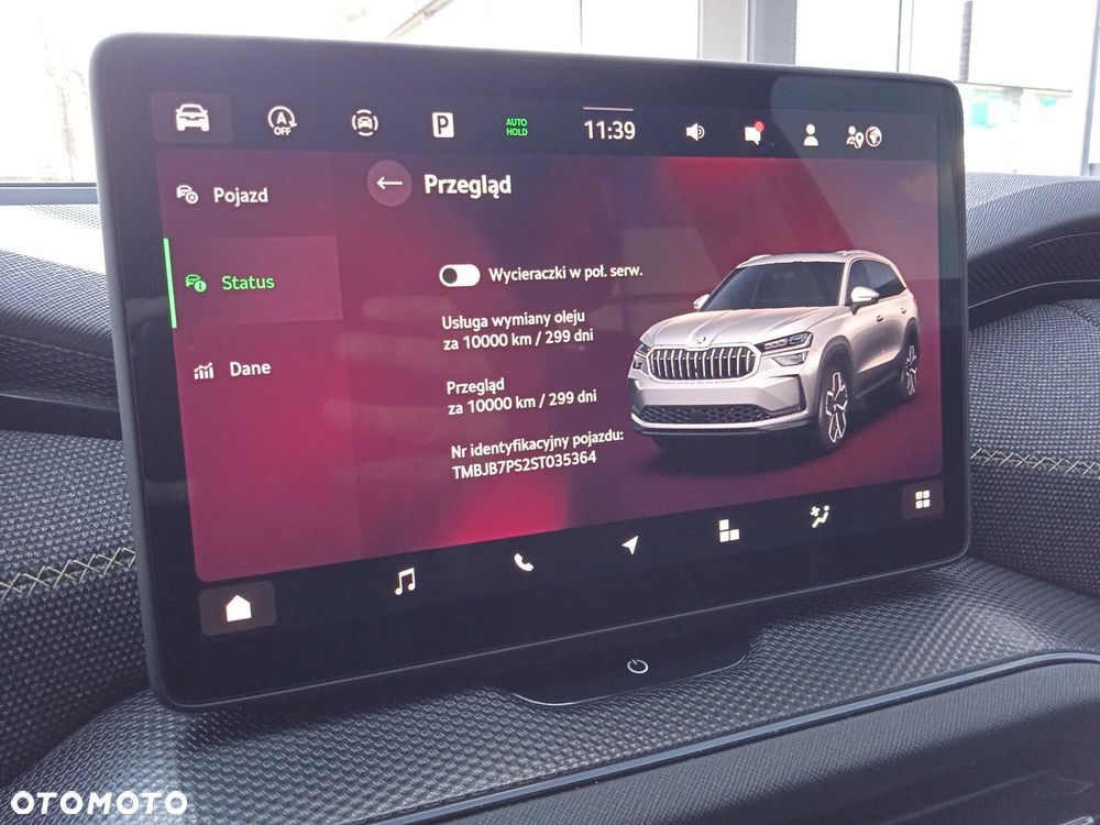 Skoda Kodiaq - 35