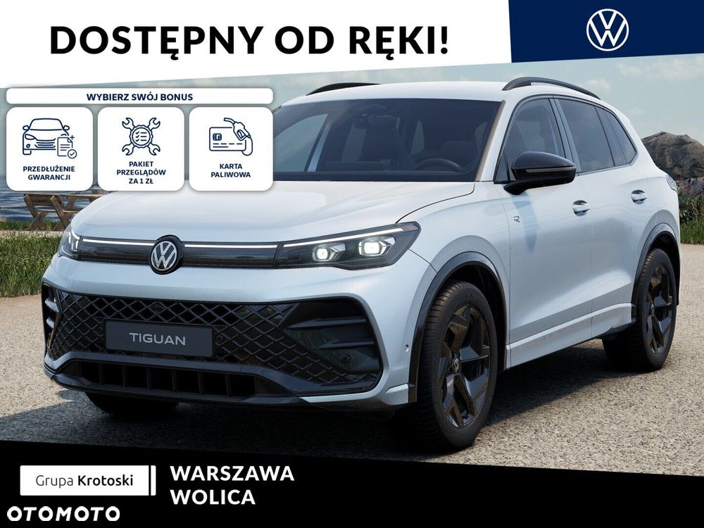 Volkswagen Tiguan - 2