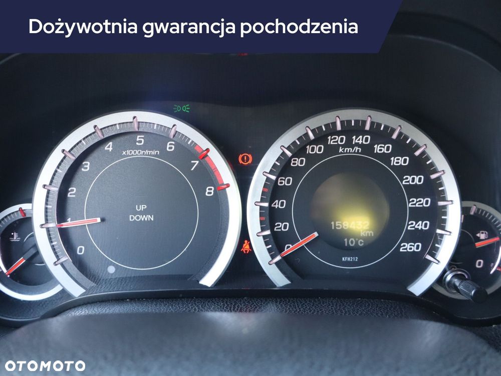 Honda Accord - 13