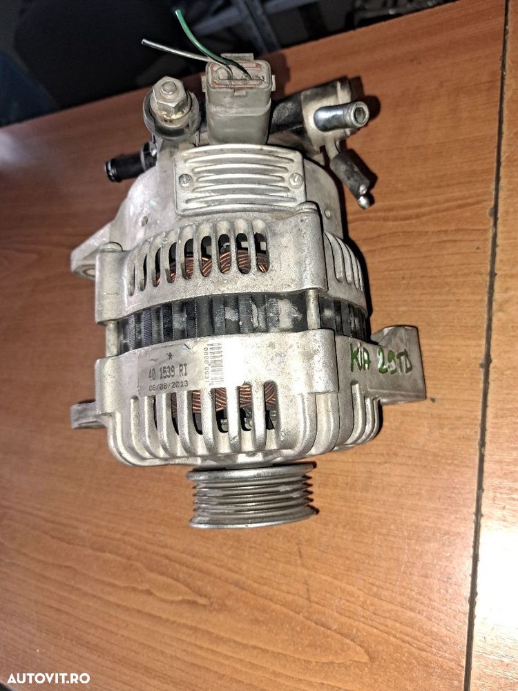 Alternator Kia Carnival 2.9TD 1998-2006 - 1