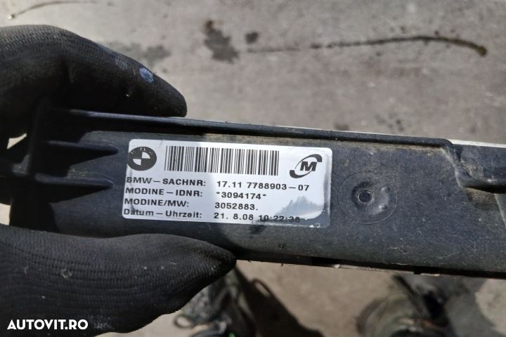 Radiator apa racire motor 11074810 7788903 3094174 781023601 11074810 - 4