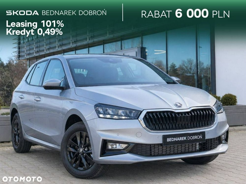 Skoda Fabia - 2