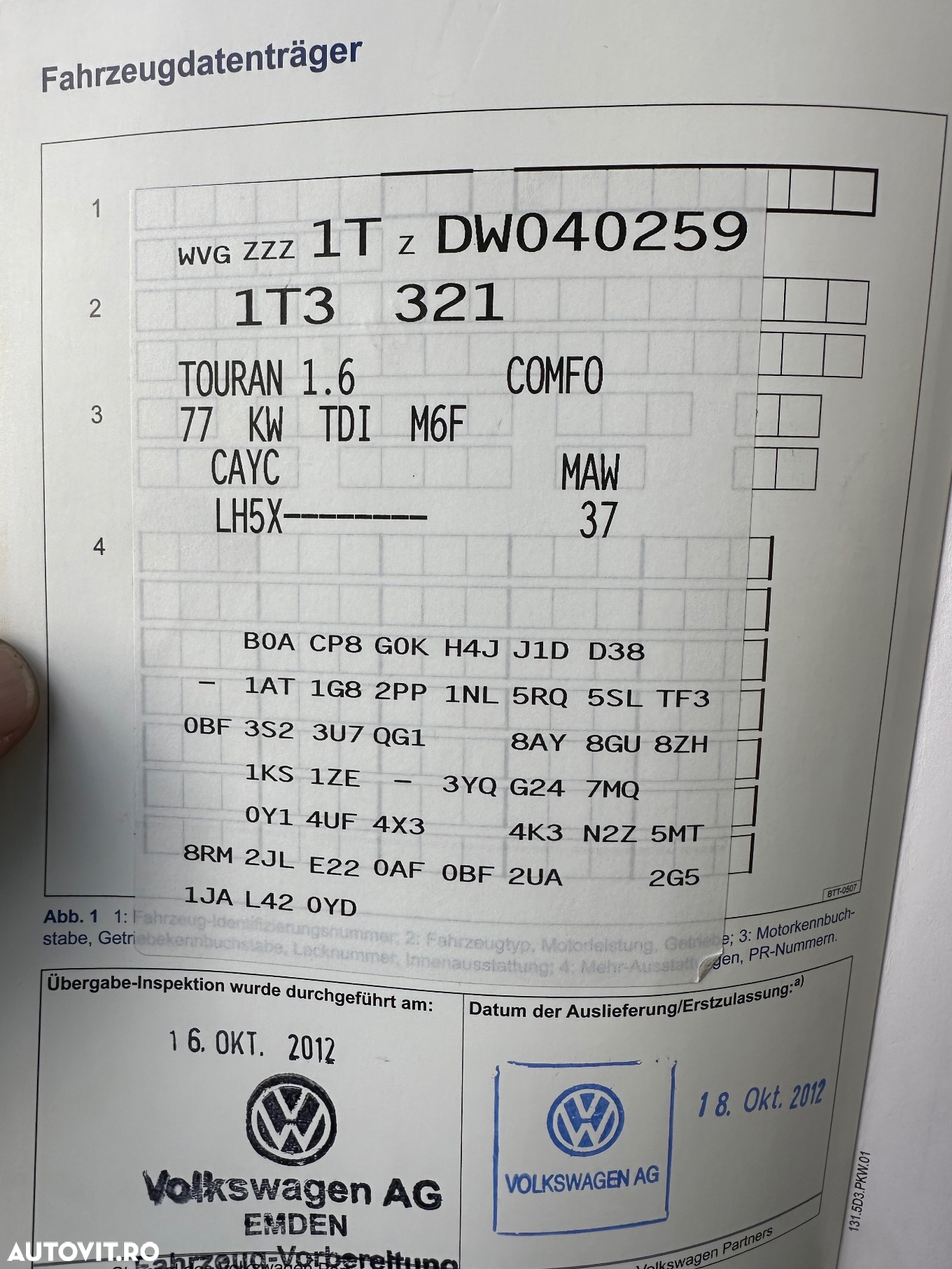 Volkswagen Touran 1.6 TDI DPF BlueMotion Technology MATCH - 21