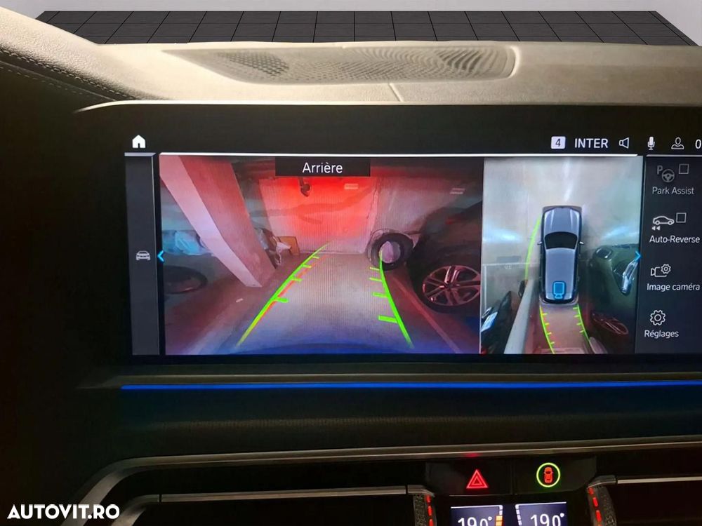 BMW X5 xDrive45e AT PHEV - 7