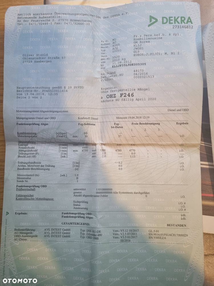 Chevrolet Cruze - 29