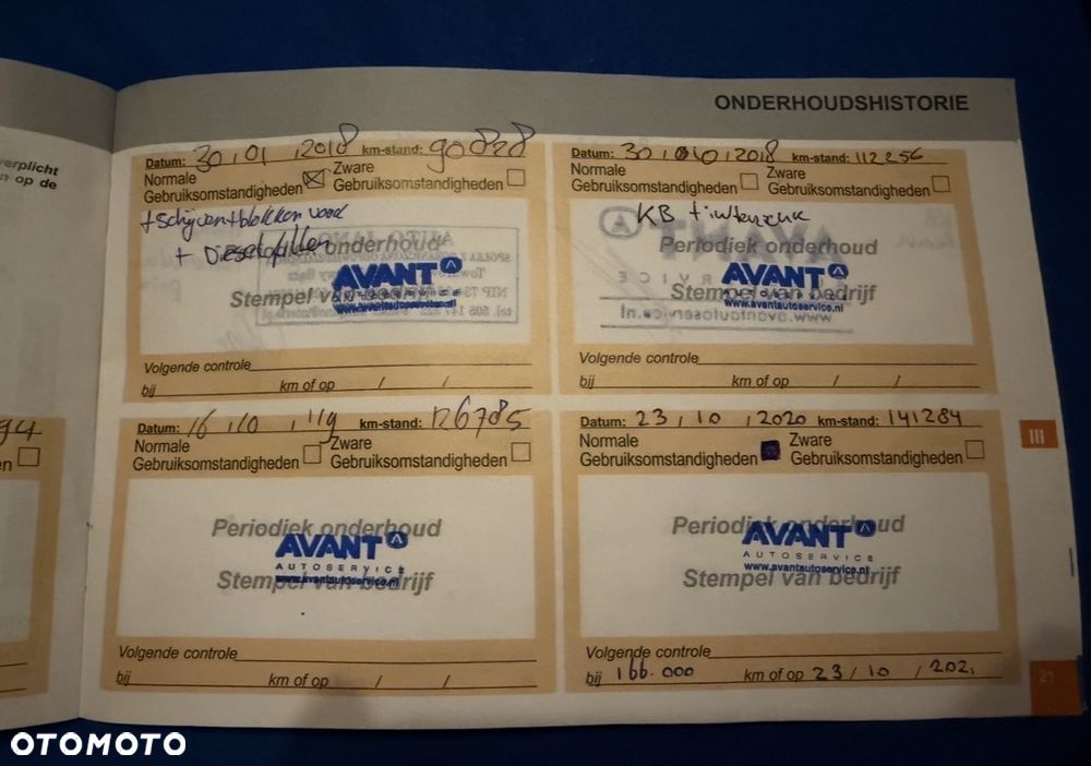 Citroën C4 Cactus - 28