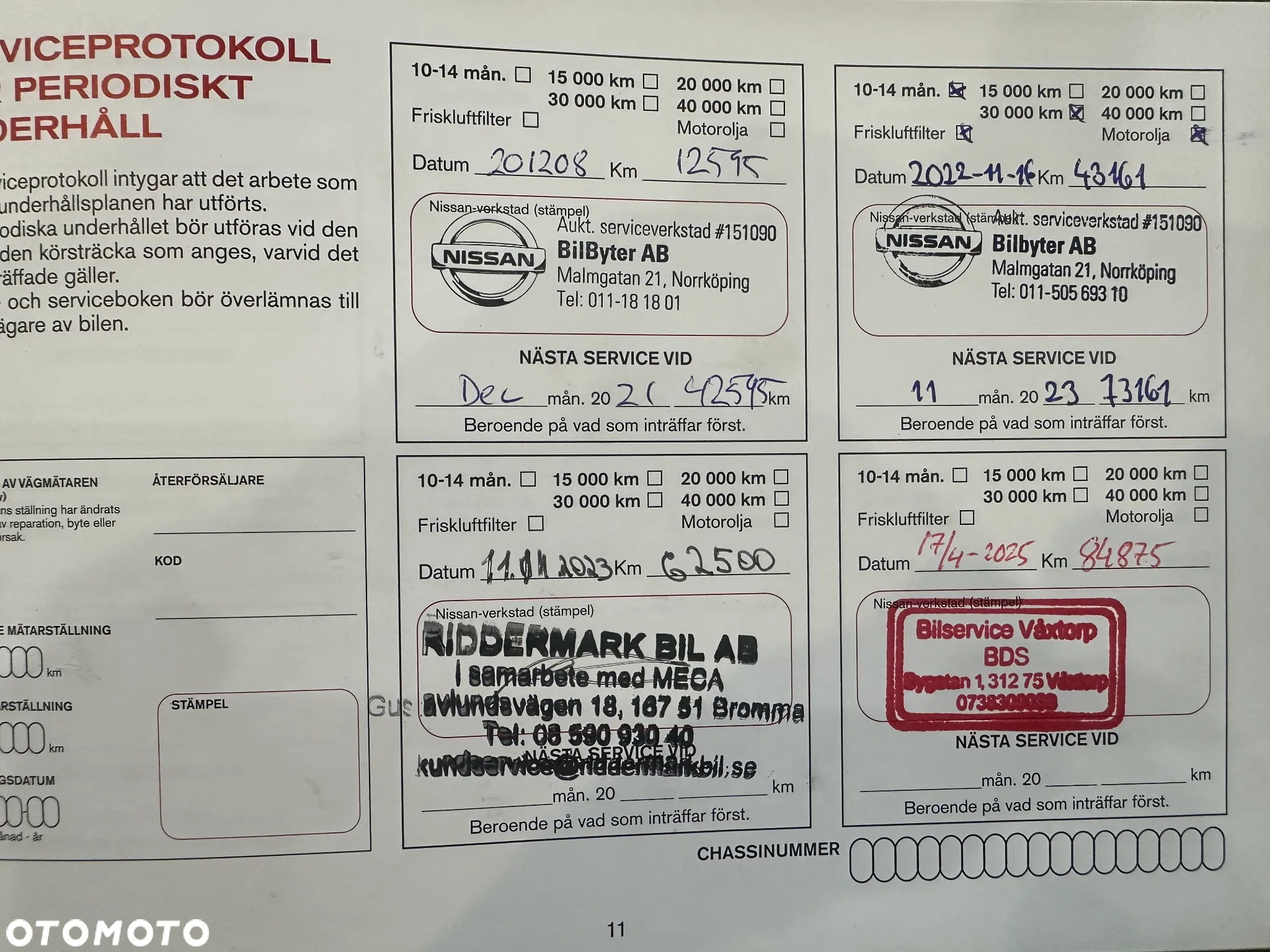 Nissan Qashqai 1.3 DIG-T Tekna - 30