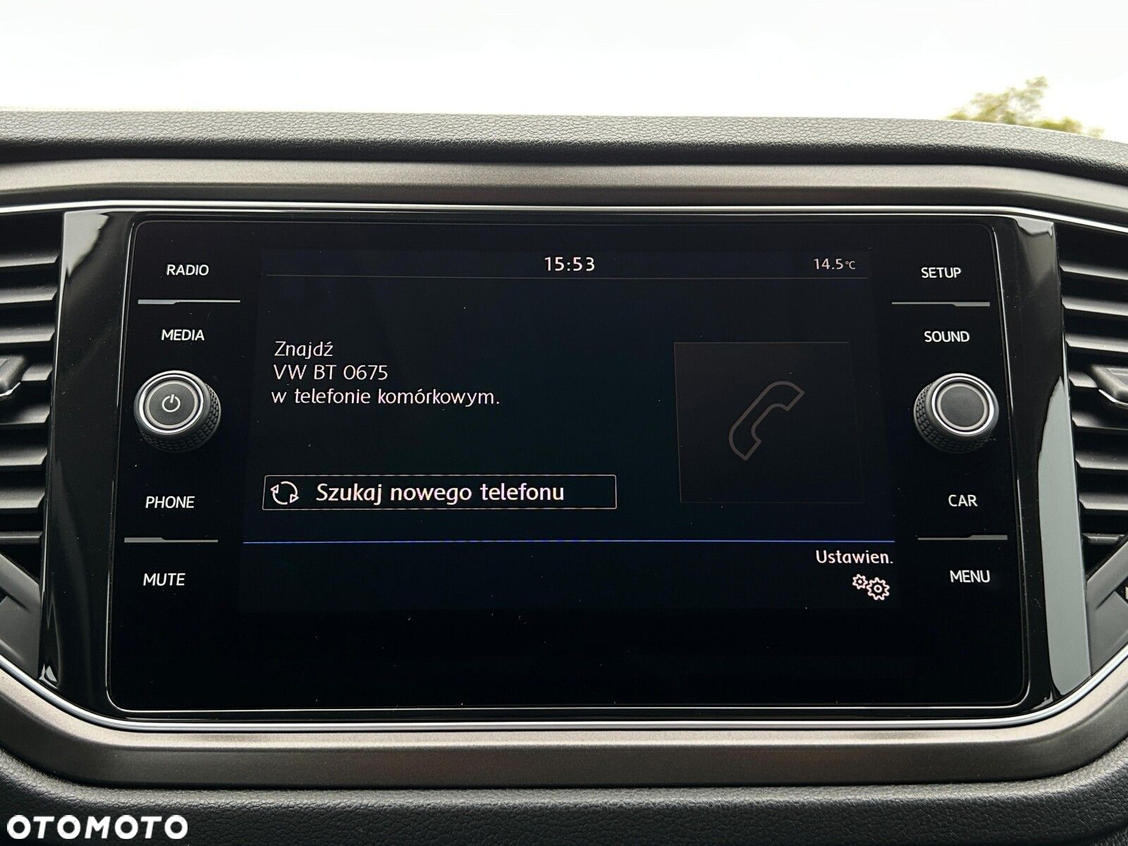 Volkswagen T-Roc 1.5 TSI ACT Advance - 31