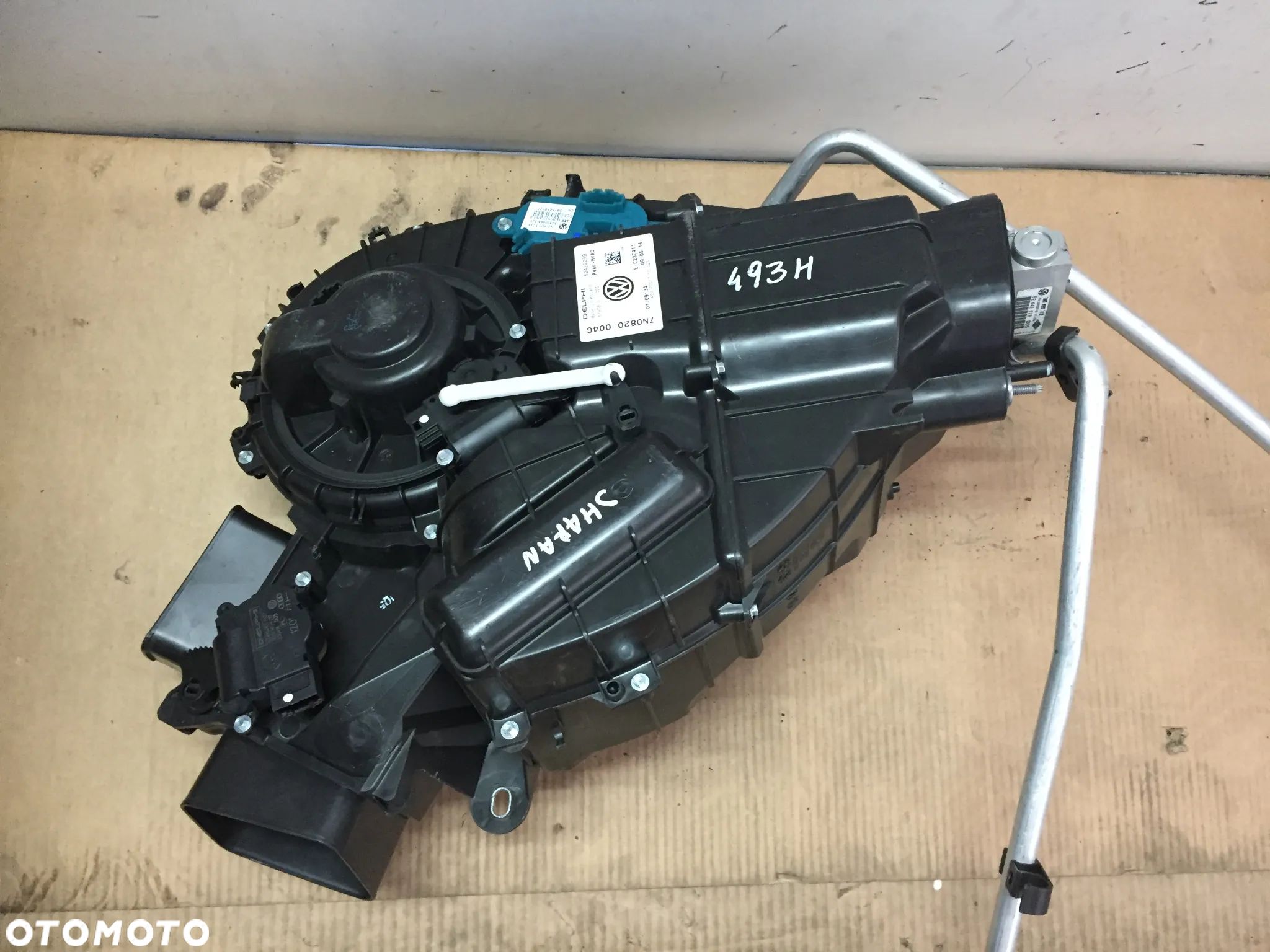 VW SHARAN 14R NAGRZEWNICA 7N0820004C - 1