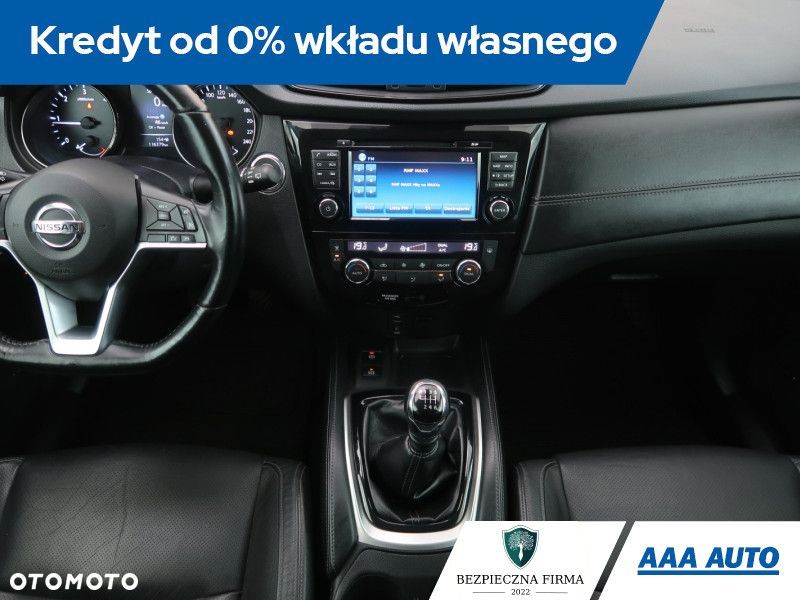 Nissan X-Trail - 14
