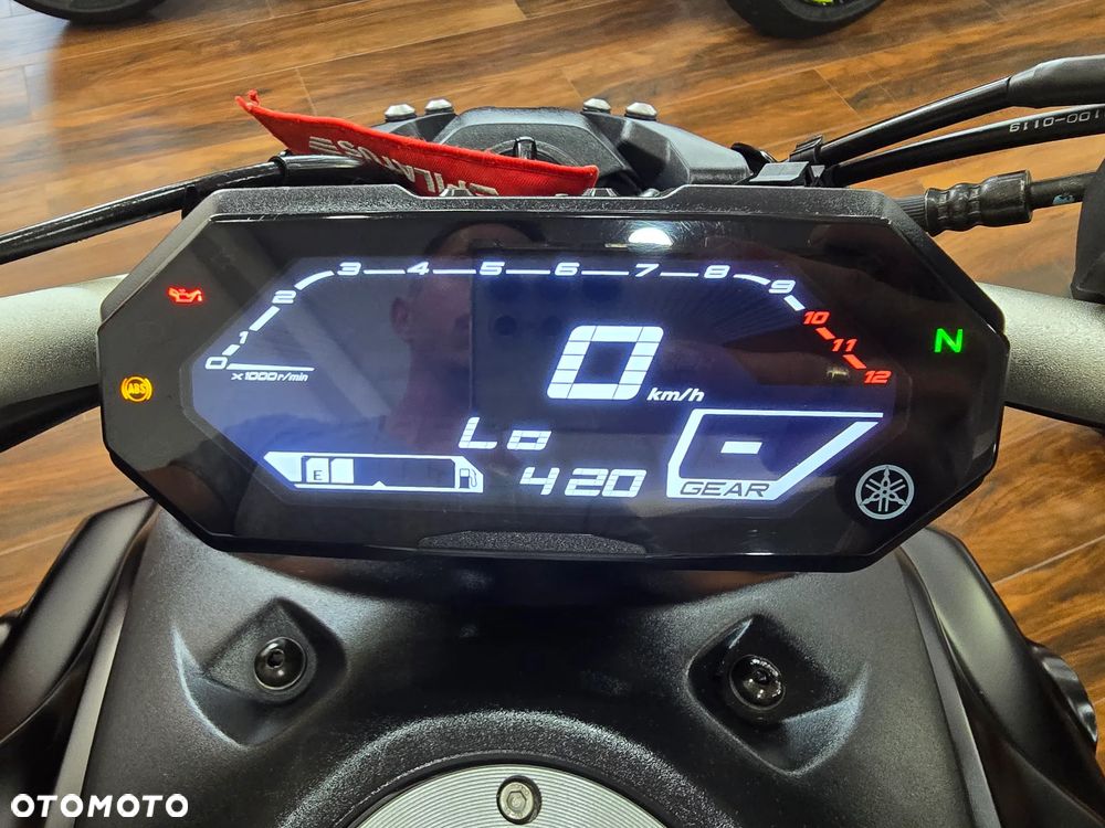 Yamaha MT - 20