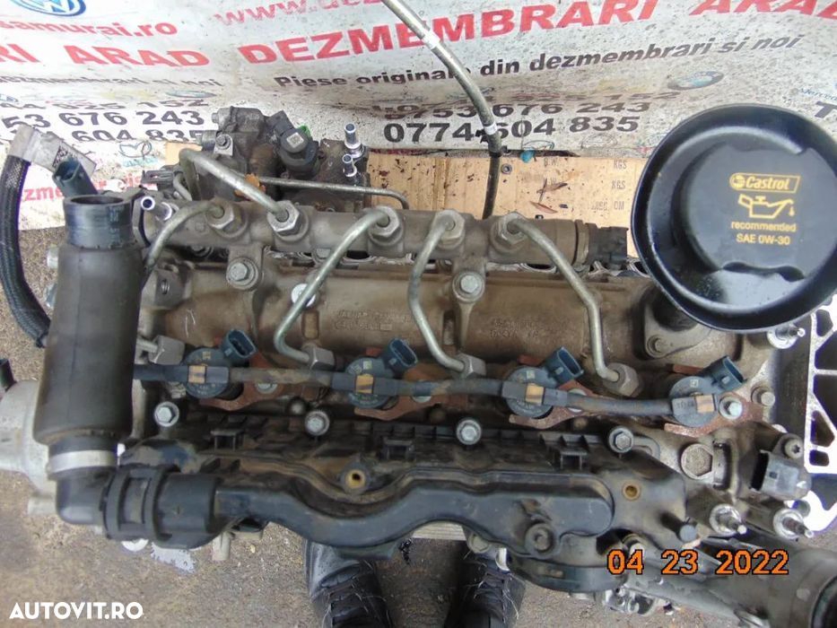 Kit injectie Range Rover evoque 2.0 Velar Land Rover discovery sport d - 3