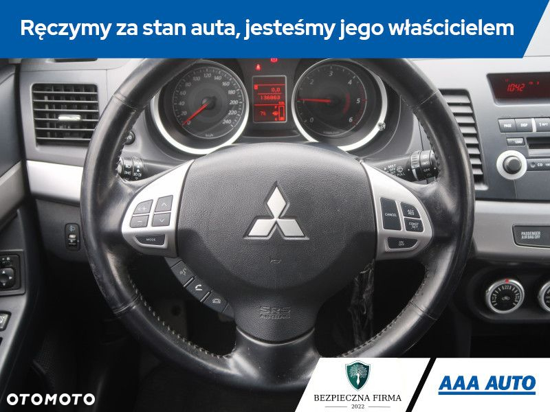 Mitsubishi Lancer - 16